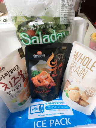 이은지님이 올린 리뷰 사진 1