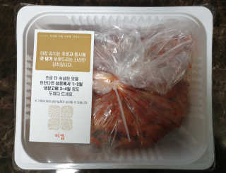 happy07님이 올린 리뷰 사진 3