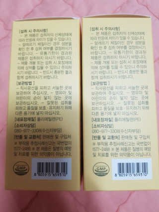 유영경님이 올린 리뷰 사진 2