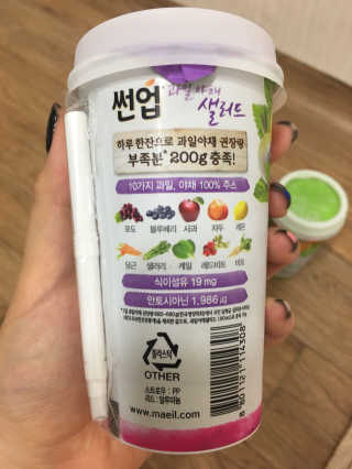 허희진님이 올린 리뷰 사진 4