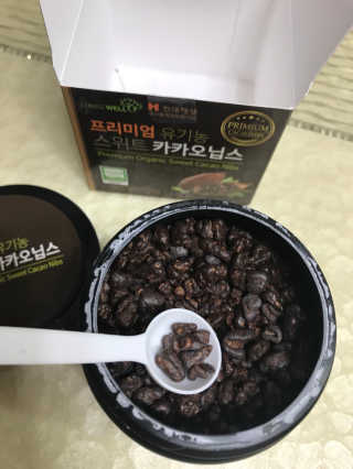 Envyjuya님이 올린 리뷰 사진 1