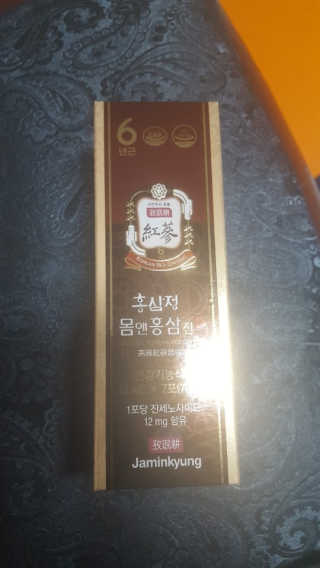 유진오님이 올린 리뷰 사진 1