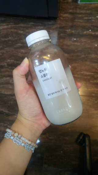 남히님이 올린 리뷰 사진 2