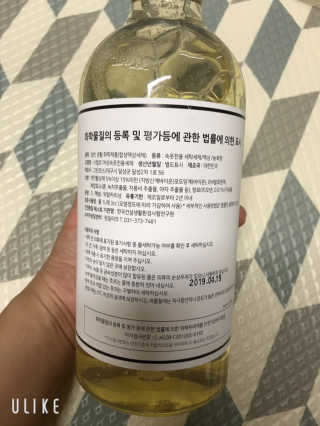 깔롱마미님이 올린 리뷰 사진 2