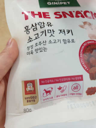 삐삐맘님이 올린 리뷰 사진 3