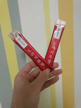 dahee♡님이 올린 리뷰 사진 2
