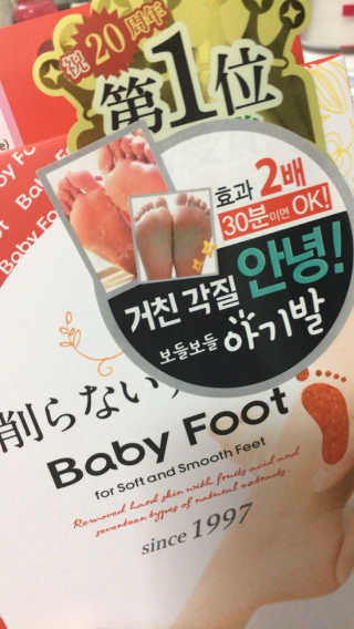 백돼지님이 올린 리뷰 사진 1
