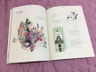 지환맘님이 올린 리뷰 사진 2