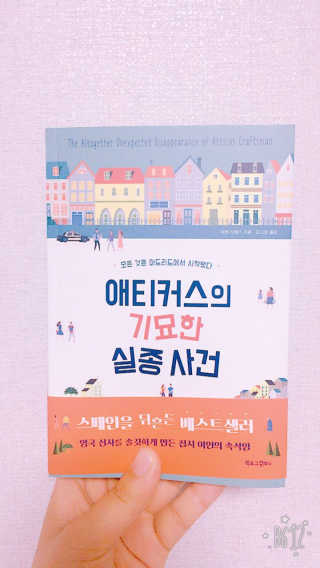 율줌마님이 올린 리뷰 사진 1