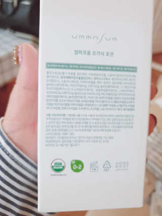 초록이님이 올린 리뷰 사진 2