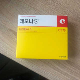 나경뿌님이 올린 리뷰 사진 1