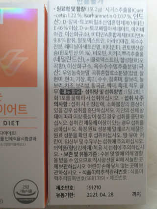 골피골피님이 올린 리뷰 사진 2