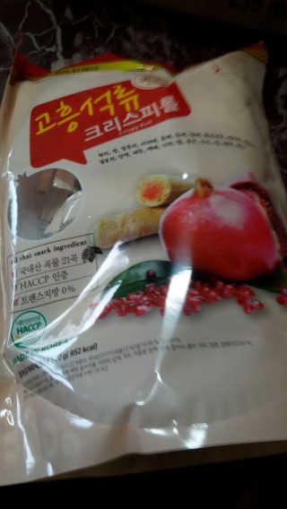 해워니님이 올린 리뷰 사진 3
