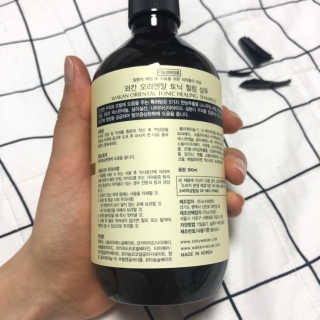 안채현님이 올린 리뷰 사진 2