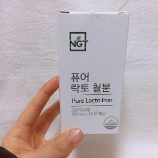 네츄럴굿띵스 퓨어 락토 철분 60일분 — 4점을 준 리뷰어가 2018년 2월 올린 사용 사진