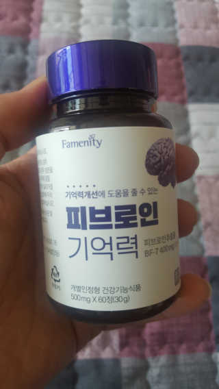 보크다님이 올린 리뷰 사진 3