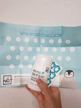 준이마미님이 올린 리뷰 사진 2
