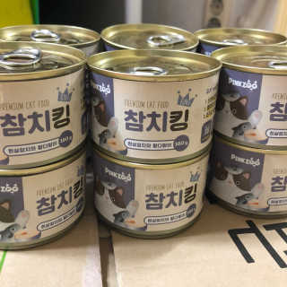 두부콩님이 올린 리뷰 사진 1
