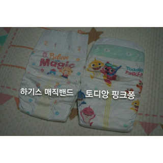 통조림님이 올린 리뷰 사진 2