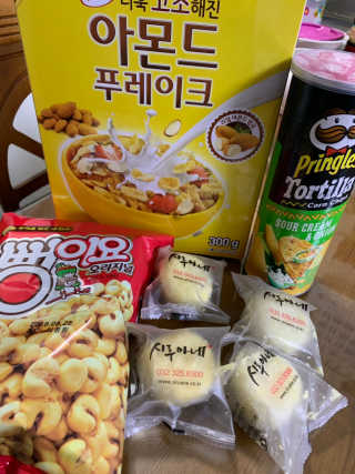 [강남,강서지역 한정]온라인편의점 나우픽 2만원 쿠폰 — 4.5점을 준 리뷰어가 2019년 5월 올린 사용 사진