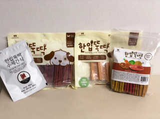 윤케이님이 올린 리뷰 사진 2