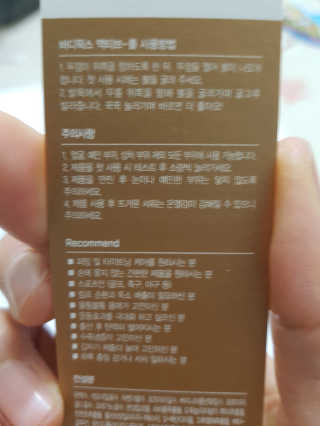 부농다동맘님이 올린 리뷰 사진 3