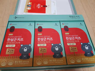 캔디님이 올린 리뷰 사진 3