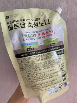 Havely님이 올린 리뷰 사진 2