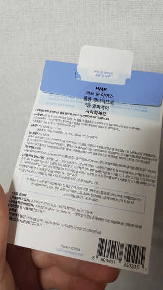 젤루조아님이 올린 리뷰 사진 3