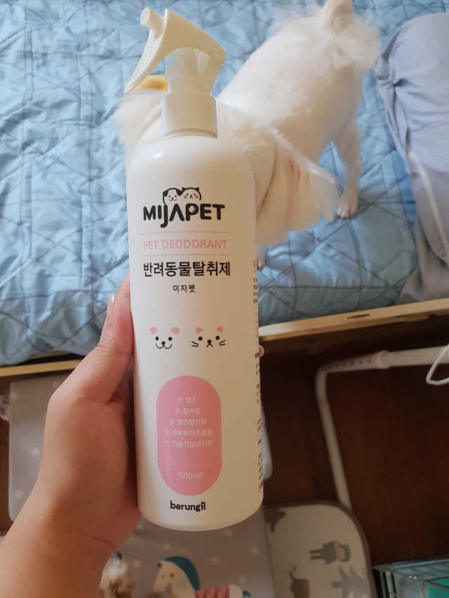미자펫 반려동물탈취제 500ml 리뷰 사진