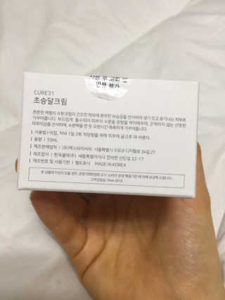 noname님이 올린 리뷰 사진 2