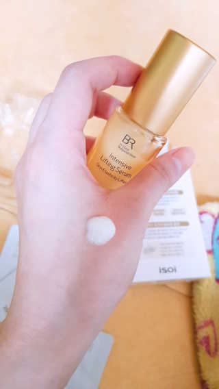 아이소이 불가리안 로즈 인텐시브 리프팅 세럼 20ml 탄력세럼 — 4.33점을 준 리뷰어가 2018년 5월 올린 사용 사진