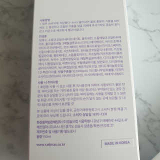 초초님이 올린 리뷰 사진 3