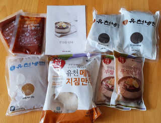 라떼는말이야님이 올린 리뷰 사진 1