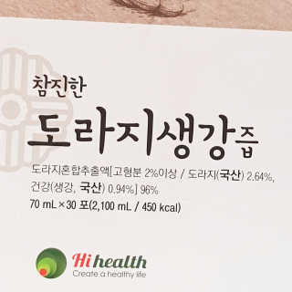 비니비니님이 올린 리뷰 사진 2