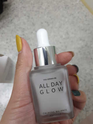 ALL DAY GLOW [올 데이 글로우] 카밍 밸런스 앰플 30ml — 5점을 준 리뷰어가 2019년 12월 올린 사용 사진