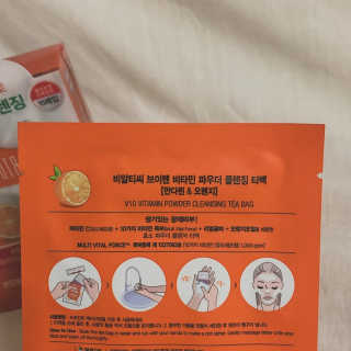 solfficial님이 올린 리뷰 사진 2