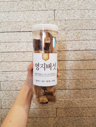 헐크갱크🌱님이 올린 리뷰 사진 1