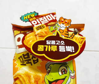 란아님이 올린 리뷰 사진 2