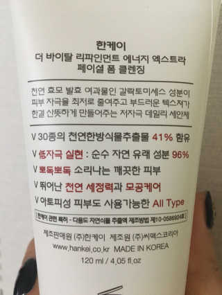 SeoYoonJang님이 올린 리뷰 사진 2