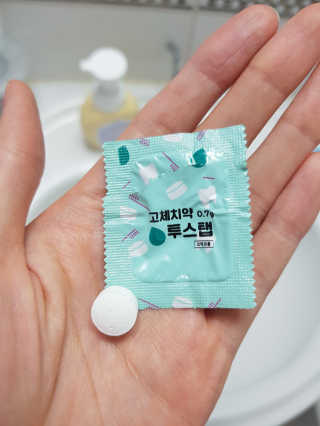 솔테라피 씹는 고체치약 투스탭 스파클레몬 6정 x 5박스 — 5점을 준 리뷰어가 2019년 5월 올린 사용 사진