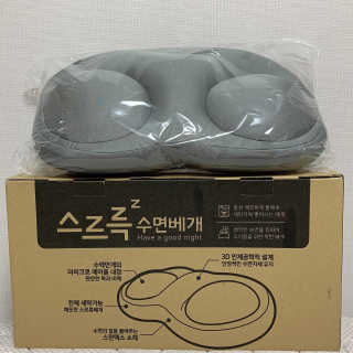메뤼님이 올린 리뷰 사진 2