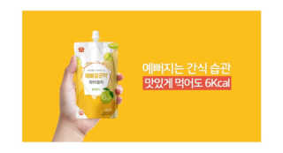 수딩수딩님이 올린 리뷰 사진 3