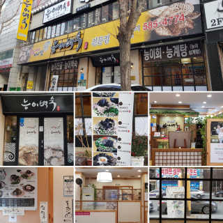 얼짱님이 올린 리뷰 사진 1