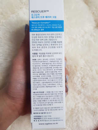 김지영님이 올린 리뷰 사진 2