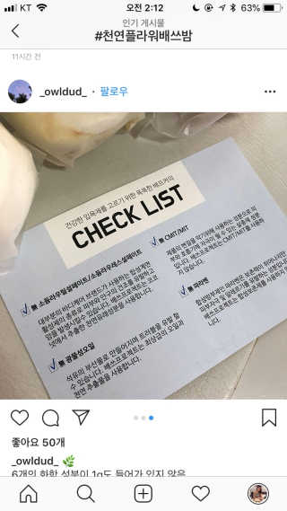 신벨라님이 올린 리뷰 사진 2