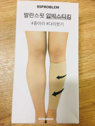 이은희님이 올린 리뷰 사진 1