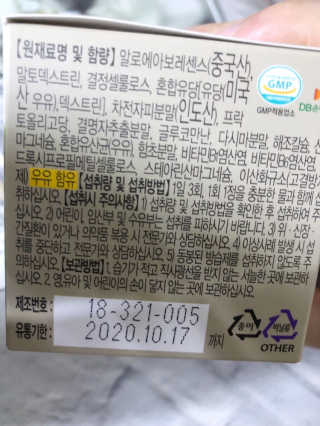 sodia35님이 올린 리뷰 사진 3