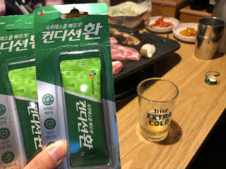 지우님이 올린 리뷰 사진 3