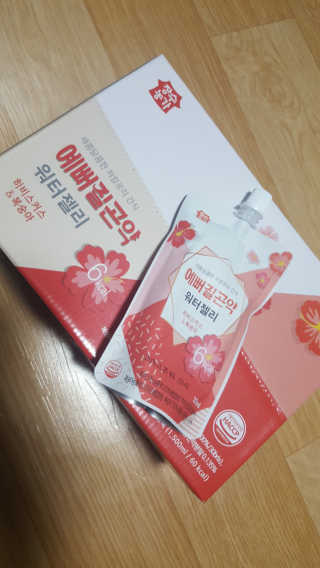 란아님이 올린 리뷰 사진 1